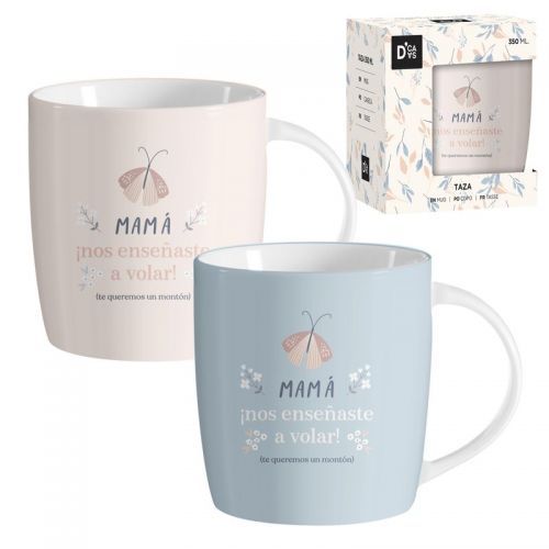 JARRA MUG CERAMICA 350ML C/CAJA REGALO MAMA NOS ENSEASTE A VOLAR 212273